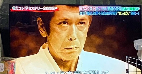 IMG_0831-6f13c.jpeg